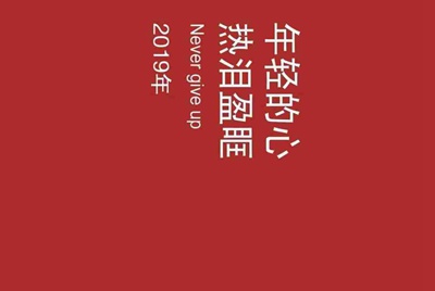有亲们知道租号玩吗？听说加盟租号玩很赚钱