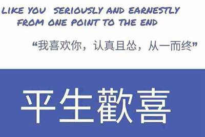 电脑用租号玩上号器玩CF蓝屏
