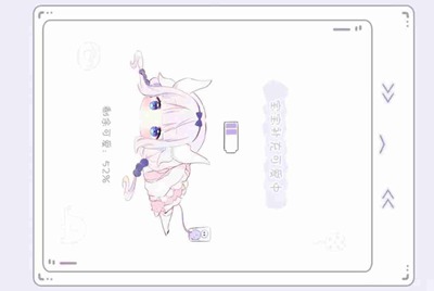 淘宝上 租号 开挂卖家知道吗