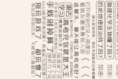 梦幻西游怎么把号租出去 急