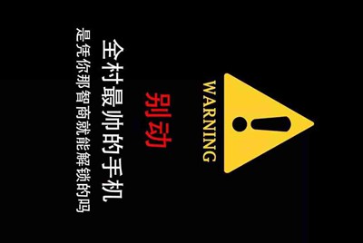 qq飞车怎么改帧数？