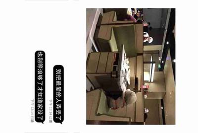 彩虹六号 新出的128套餐 怎么样 和其他套餐比有什么区别