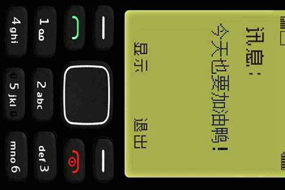 租号玩英雄联盟怎么租号啊，上号流程是什么啊，最好有图解 ，谢谢各位大神！！！