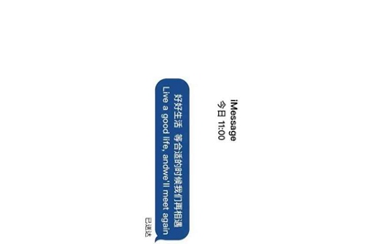 为什么租号玩登上游戏，进入游戏，然后就被弹出来