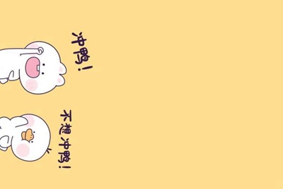 租号玩的手机号可以改吗？