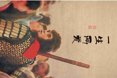 租号玩怎么出租自己号