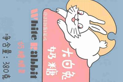 我想问，租号玩平台需要实名，绑定身份证，这安全吗？还听说提现需要手持身份证照片