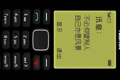 怎么注销租号玩账户