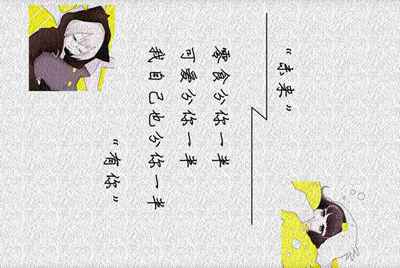 怎么注销租号玩账户