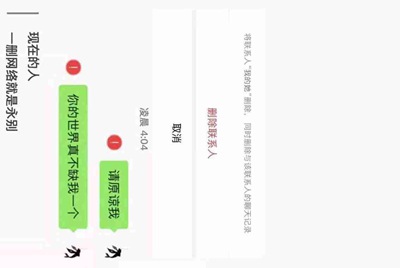 怎么没有租号挂5173的