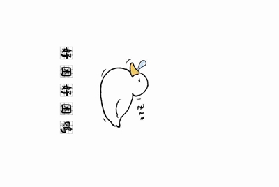 租号玩网吧steam登不上去