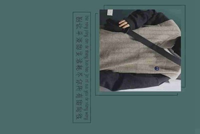想放几个端游跟手游账号到GG租号平台，要注意些什么？