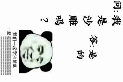 租号玩，手游租号怎么上号