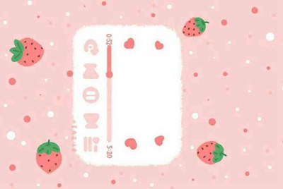聚的出租怎么绑定支付宝？