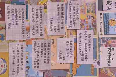 数字ID什么意思?怎么得到?