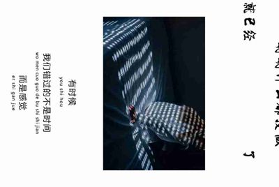 火影忍者租号解锁码是什么意思？