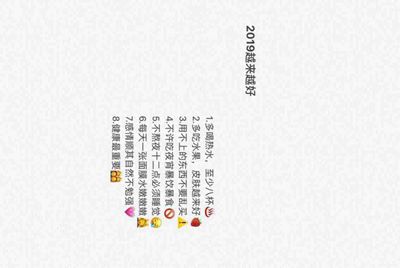 微商中引流是什么意思