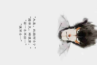 租号玩手机验证码如何发给租方？