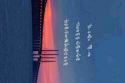 租的号怎么开挂