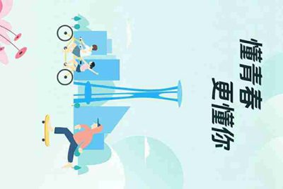 收钱吧账户冻结了提现也冻结了 怎么办啊 急