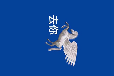 逃离塔科夫能赚人民币吗？