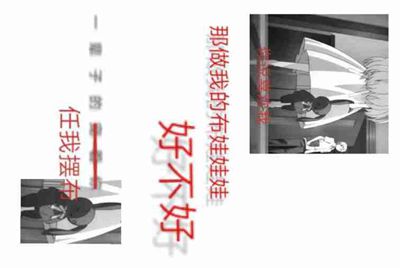 租号玩的手机号可以改吗？