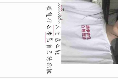 天龙八部3免费送号