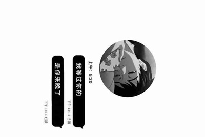 今天收到信息说支付宝收付款超过1万了，要补全身份信息，怎么补全？