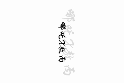 乐游租号是骗子！给你登录，但是密码不对，然后钱全扣给了卖家，完了还全网拉黑了我，怎么投诉这种平台？