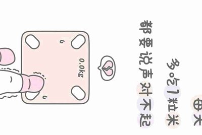 租号玩怎么出租自己号