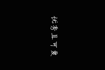 成都地铁如何收费