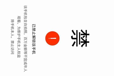 把自己的王者号租出去，一天能赚多少