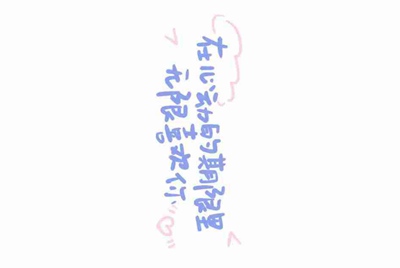 u租号win7 64位怎么不能用
