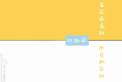 网吧里有GTA5但是可以玩线上模式吗
