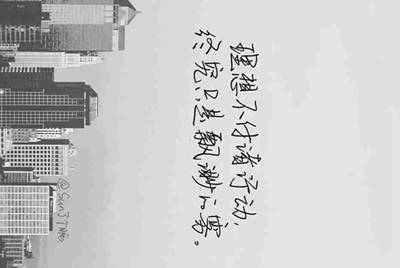 有没有什么网站，在上面购物可以用手机话费支付？