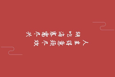 反恐行动租号，谁有号我租 我租 不是我要出租，而是我要租别人的。谁有有的朋友加QQ1849013206价钱好说