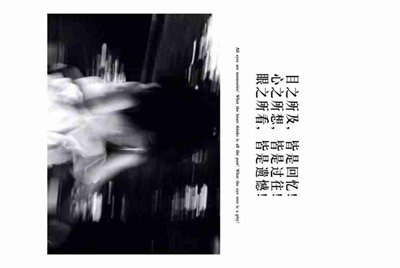 租号玩为什么进不去？