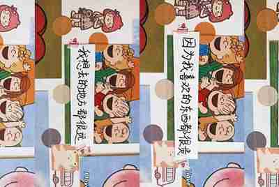 有哪些汽车金融公司可以贷款的？有什么条件吗