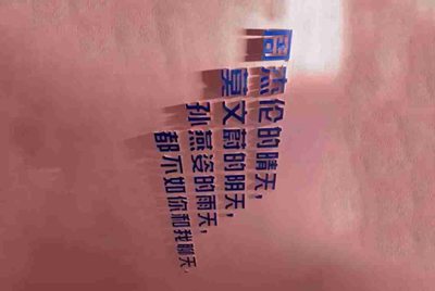 租号玩如果不想玩了直接关闭游戏会扣钱吗？