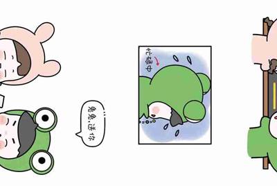 租号玩是个什么平台?