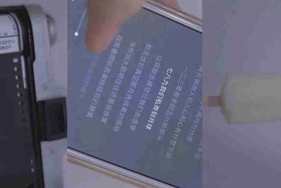 Cf账号出租一个月收入大概能有多少90V