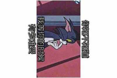 租号玩怎么删除自己发布的账号?