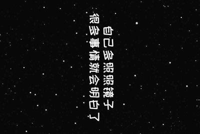 300英雄战场怎样拉人会泉水，说详细点。步骤一步一步来。