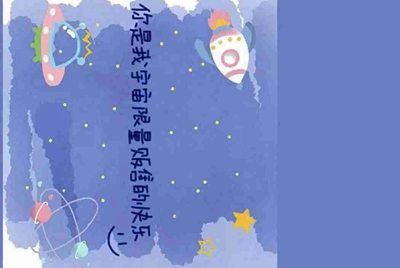 租号玩忘记用户名怎么办?