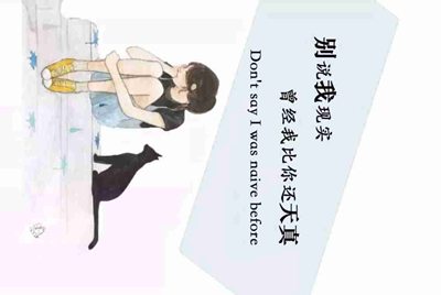7881怀疑恶意套现，资金冻结了，客服什么的也都不管