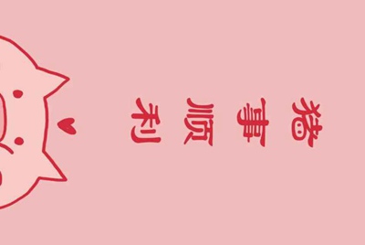 我用tgp启动lol，但是进去游戏却没有tgp的功能，怎么回事？
