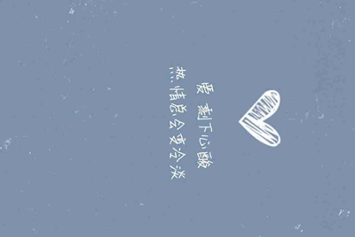 租号玩qq飞车怎么设置排位赛不允许？