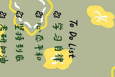 租号玩账号为什么无故被关闭，就因为冲了5块钱吗。