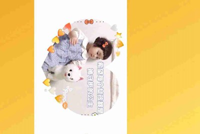 dnf账号绑定的物品能交易吗