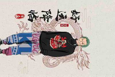 借火影忍者手游号有鼬安卓其它无所谓